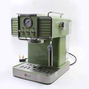 ماكينة قهوة دي ال سي 