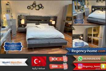 غرف نوم مميزة