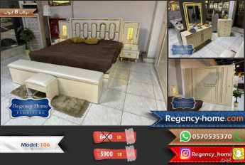 غرف نوم راقية بتصميم حديث