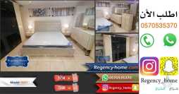 غرفة نوم مودرن و مميزة