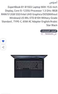 لاب توب جديد لم يستخدم ci5 رامات 8 هارد 500ssd