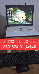 لابتوبLG  للبيع 