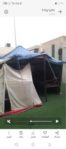 خيمه عمود مقاس 4في4 