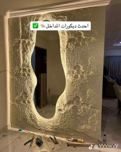 مكه المكرمه اشريع مخطط4 