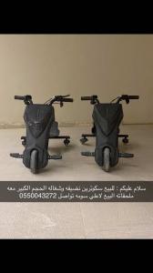 للبيع سكوتر 2