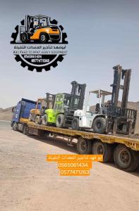 رافعه شوكيه للايجار 