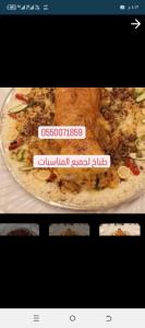 طباخ سوداني متنقل 
