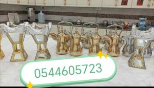 قهوجي الرياض وضواحيها 0504756393 