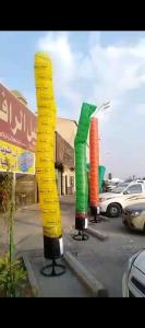 افتتاحات 