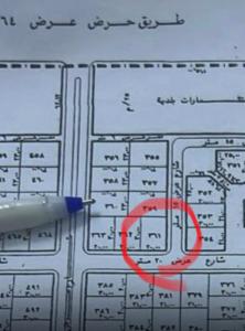 ارض مخطط  منح الجويه