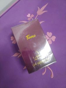عطور دخون الاماراتية