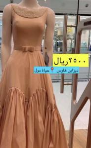 الخرج / حي الاندلس