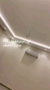 دهانات وجرافيت واعمال الترميم واعمال هندسيه 