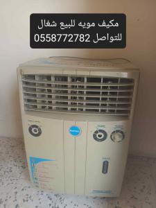 حي النهضه 