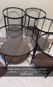 طاولة رئيسيه وخدمه 