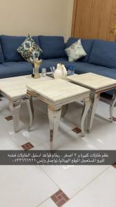 الهياثم الخرج 