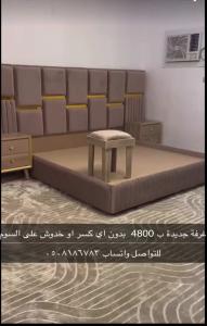 الخرج