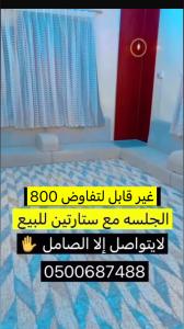 كنب