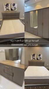 غرفه نوم من خمس قطع
