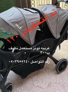 عربيه اطفاال 