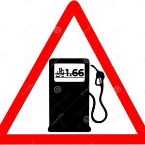 توصيل وتوريد الديزل دخل وخارج الرياض 