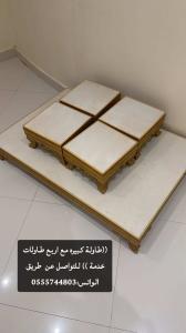 طاولة خدمة ضيافة