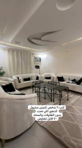 الخرج حب الاندلس