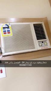حي النهضه 