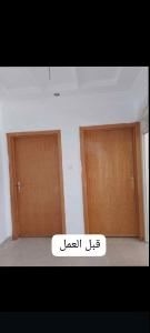 دهانات وديكورات منزلية 