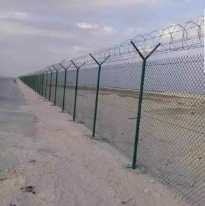 الرياض -الخرج