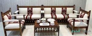 الرياض 