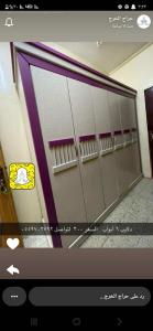 دولاب ٦ أبواب السعر ٣٠٠