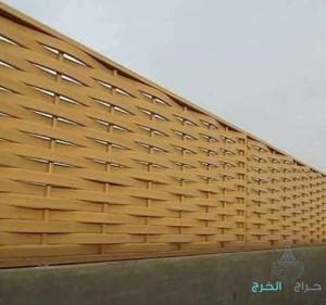 جيزان حي المطار
