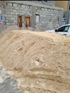 صبيز كساره دفان عادي رمل ابيض رمل احمر 