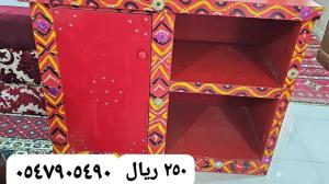 خزانه شعبيه
