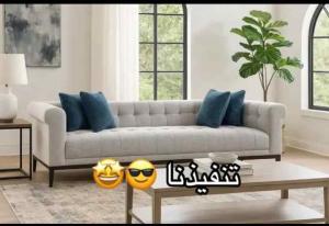 الرياض ظهرة لبن كنبات جديده جاهزه للتسليم يوجدتفصيل حسب الطلب لجميع مناطق المملكه ودول الخليج 