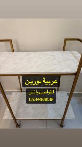 طاولة عربيه