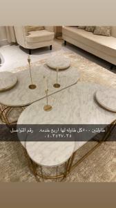 الخرج 