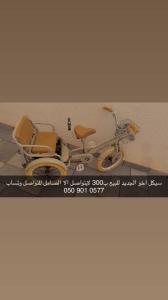 البرج