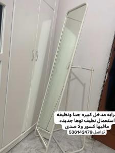 مرايه مدخل 