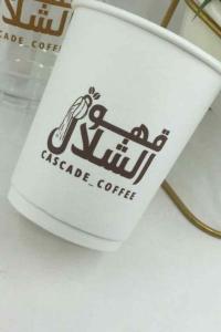 طباعة اكواب الخرج