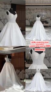 فستان زواج 