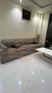 التخلص من الأثاث القديم 