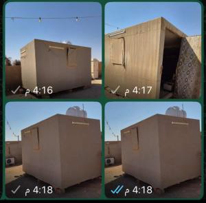 غرف عزبه