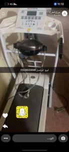 الخرج