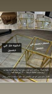 الخرج حي الفيصليه 