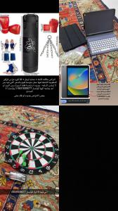 اشترهم بسعر اللي تبيه