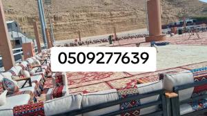 تأجير جلسات شعبيه 
