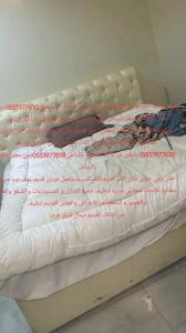 التخلص والطش من الاثاث القديم 