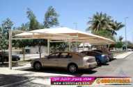 ابتكار مظلاتي مظلات وسواتر الاختيارالاول مظلات بالريموت, ابتكارجميع انواع المظلات والسواتروالهناجرالتخصصي مظلات السيارات,مظلات جميله بالريموت